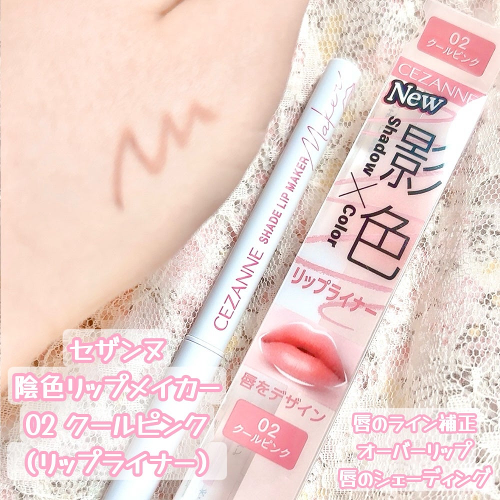 スピーディ トップコートR/シュガードール/ネイルトップコートを使ったクチコミ(5枚目)