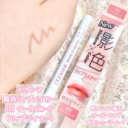 スピーディ トップコートR/シュガードール/ネイルトップコートを使ったクチコミ(5枚目)