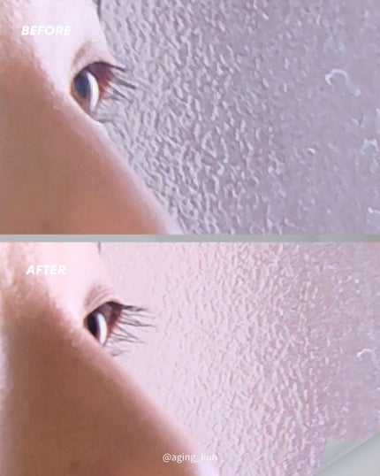 ロングアクティブアイラッシュセラム/COSNORI/まつげ美容液を使ったクチコミ(5枚目)