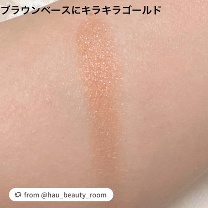 シングル カラー アイシャドウ/ちふれ/単色アイシャドウを使ったクチコミ(3枚目)