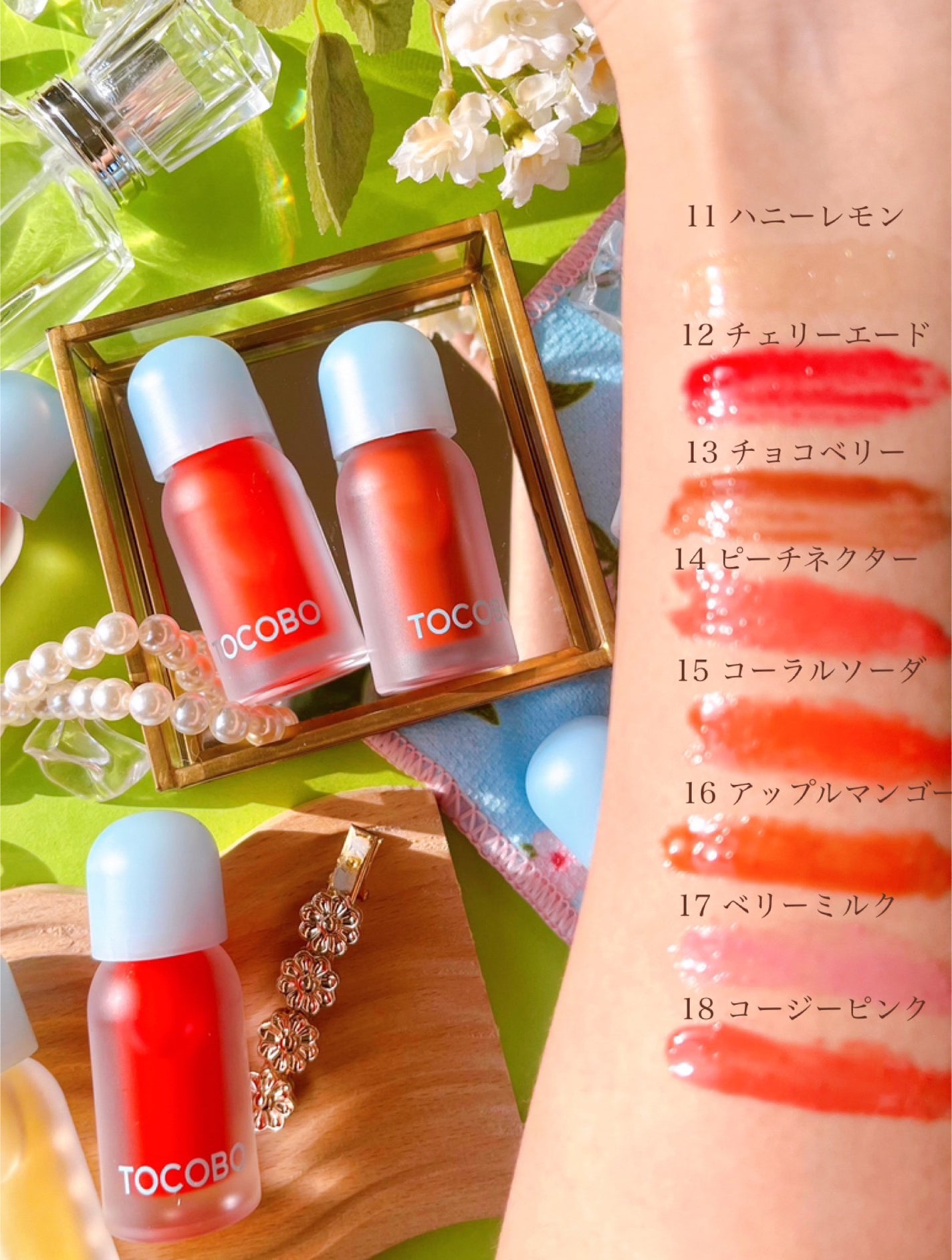 ジューシーベリープランピングリップオイル/TOCOBO/リップグロスを使ったクチコミ(2枚目)