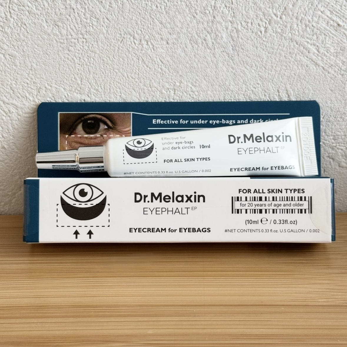 アイファルトアイバッククリーム/Dr.Melaxin/アイケア・アイクリームを使ったクチコミ（1枚目）