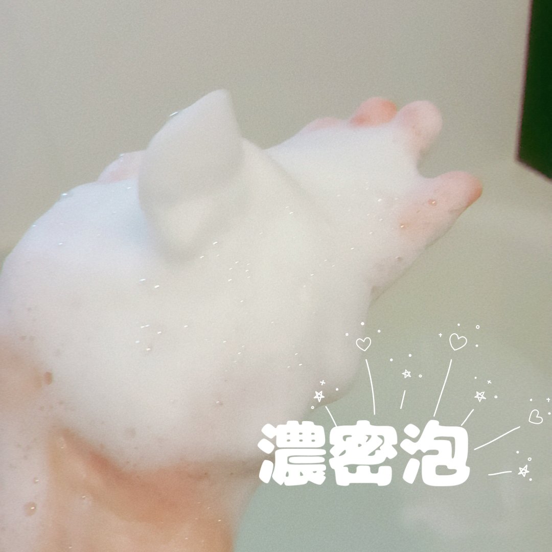 レイヴィー ダブルモイスチャー ヘアシャンプー GM／ヘアコンディショナー GM フルーティ＆フローラルな香り/Leivy/市販シャンプーを使ったクチコミ（3枚目）