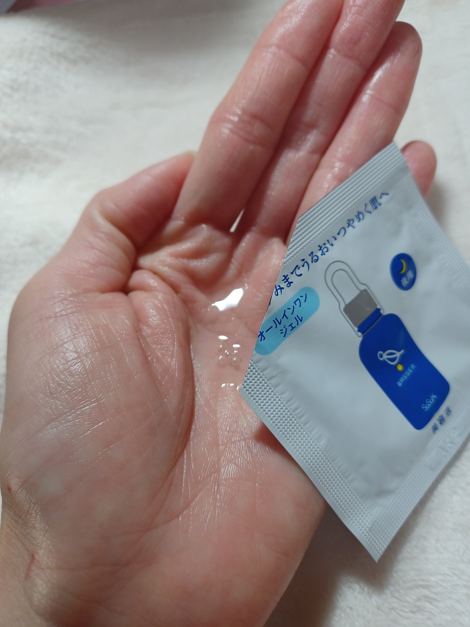 バッサ　美容液とモイスチャーローション 無添加・オイルフリーのスキンケアブランド”「WASSER（バッサ