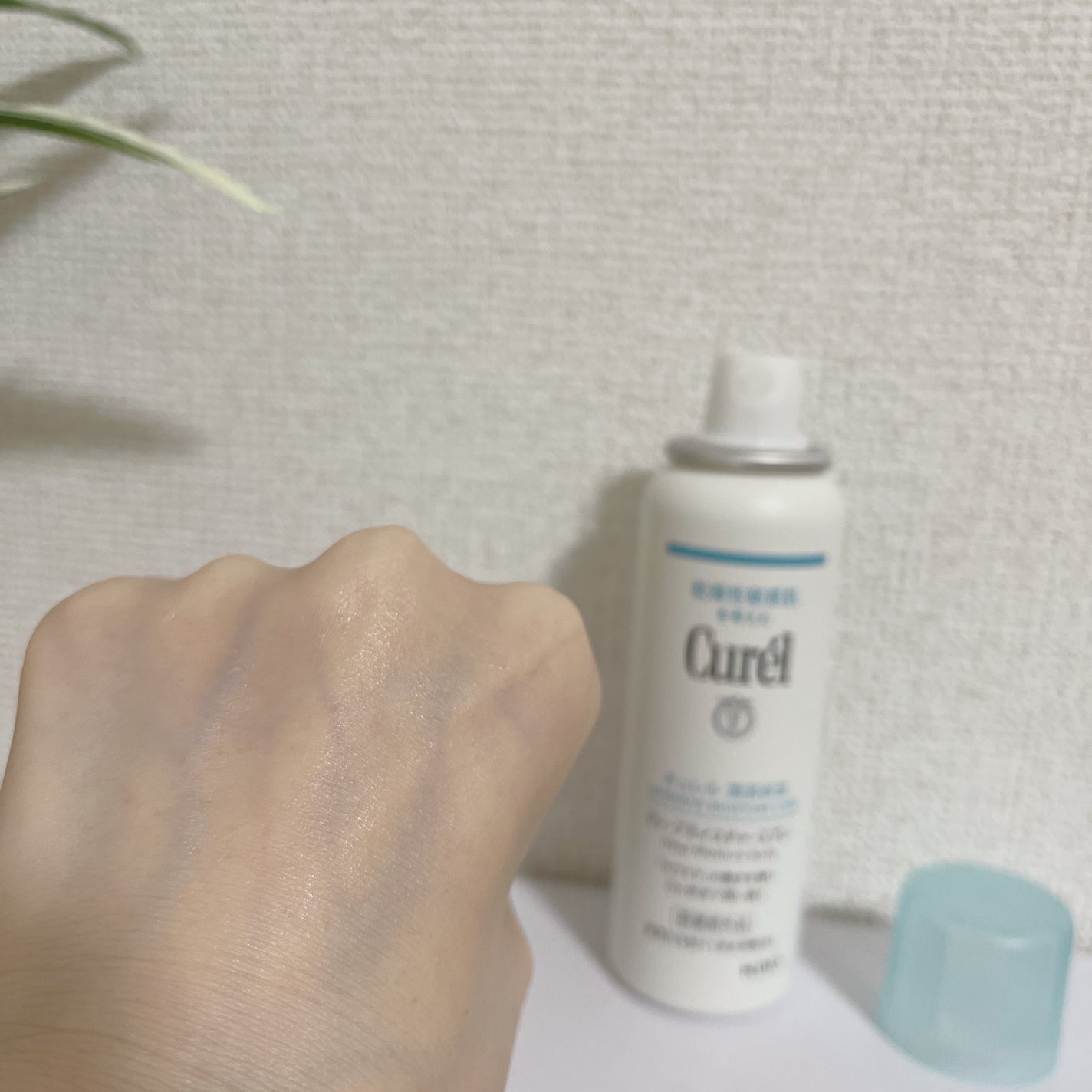 ディープモイスチャースプレー/キュレル/ミスト状化粧水を使ったクチコミ(5枚目)