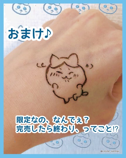 リキッドアイライナーR4/ラブ・ライナー/リキッドアイライナーを使ったクチコミ(4枚目)