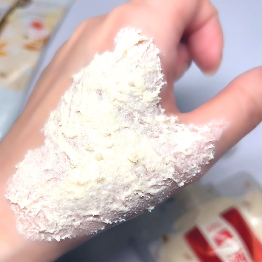 ワフードメイド　酒粕マスク　グロー　紅茶の香り/pdc/シートマスク・パックを使ったクチコミ（3枚目）