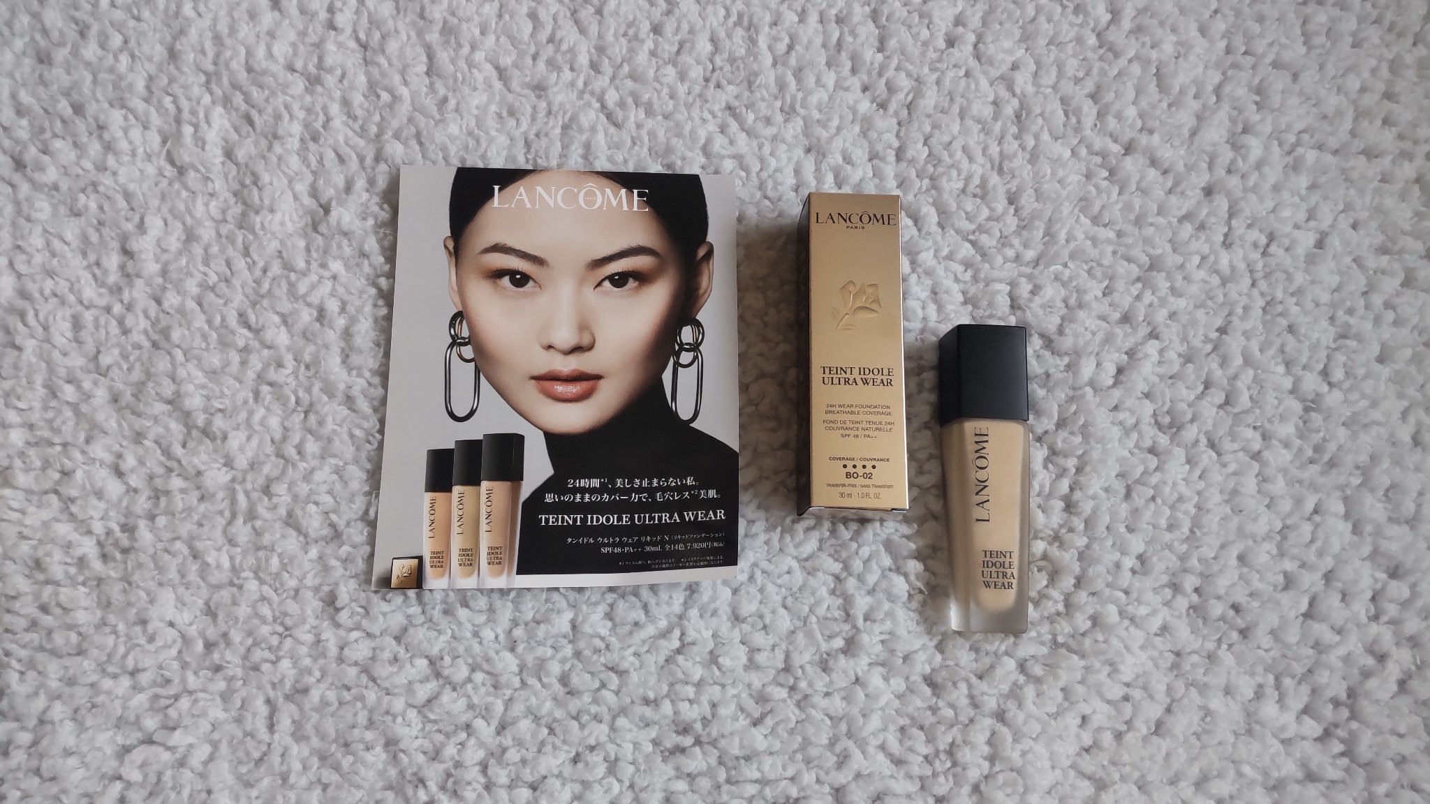 タンイドル ウルトラ ウェア リキッド N/LANCOME/リキッドファンデーションを使ったクチコミ（1枚目）