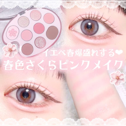 クリーミータッチライナー/キャンメイク/ジェルアイライナーを使ったクチコミ(1枚目)