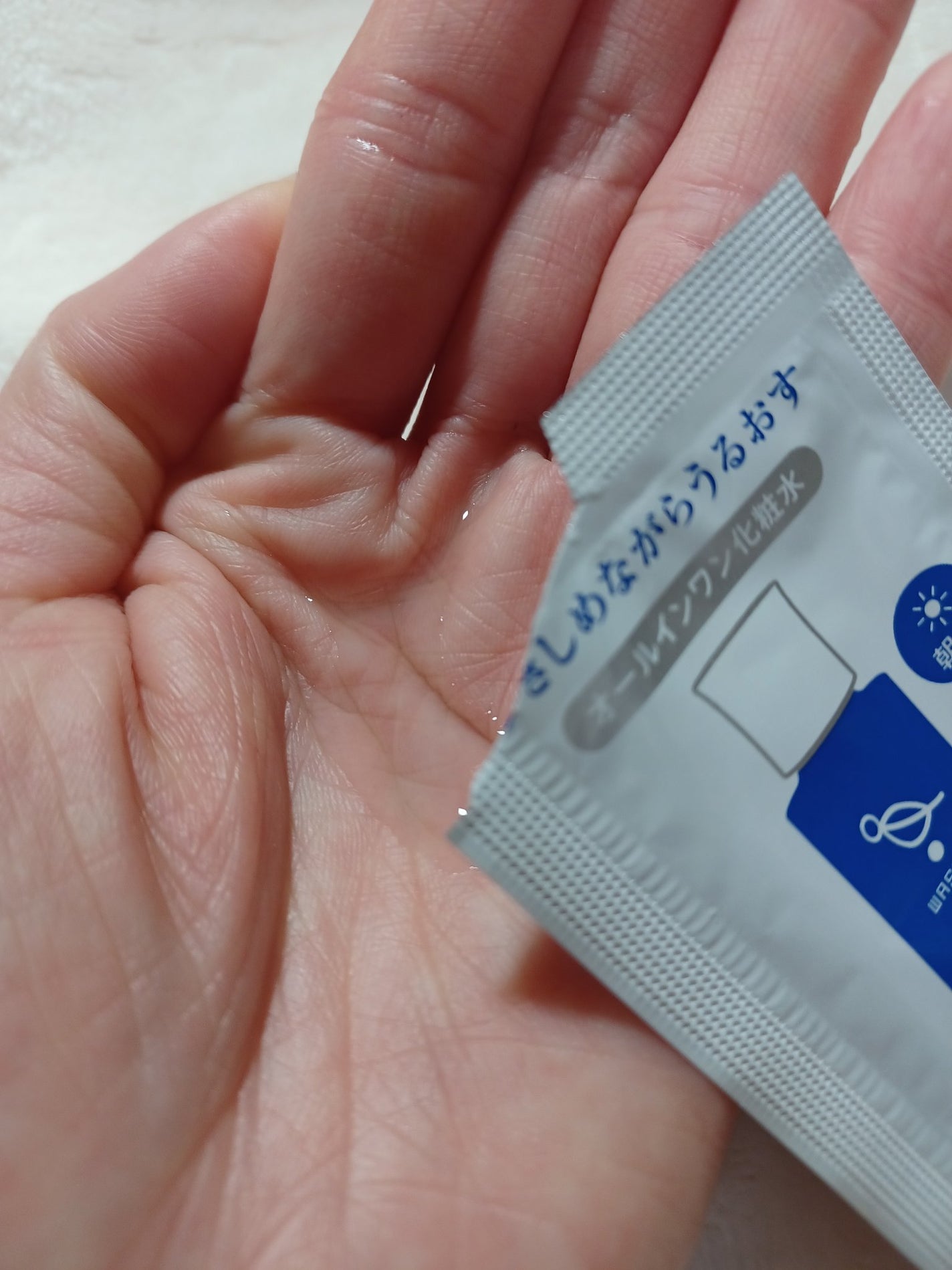 美容液/バッサ/美容液を使ったクチコミ(3枚目)