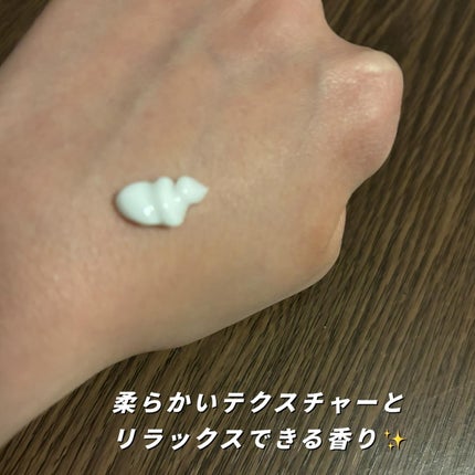 パフューマリー ハンド&ネイルクリーム サマーナイト 50ml/カミール/ハンドクリームを使ったクチコミ(4枚目)