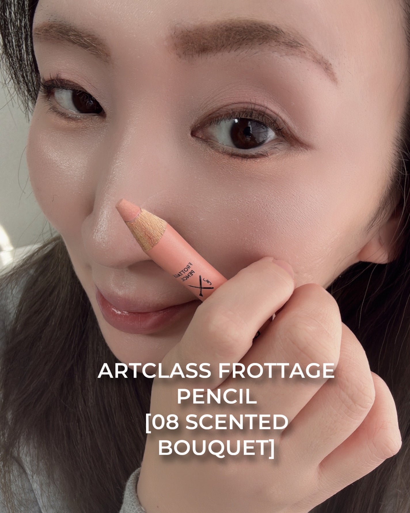 アートクラス フロッタージュペンシル/too cool for school/スティックアイシャドウを使ったクチコミ(5枚目)