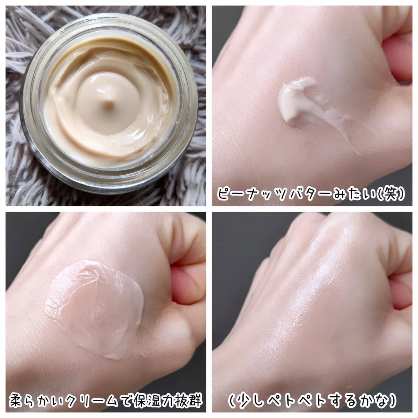 セメンリトカルシウムアンプル+セメンリトカルシウムクリーム/Dr.Melaxin/スキンケアキットを使ったクチコミ(3枚目)