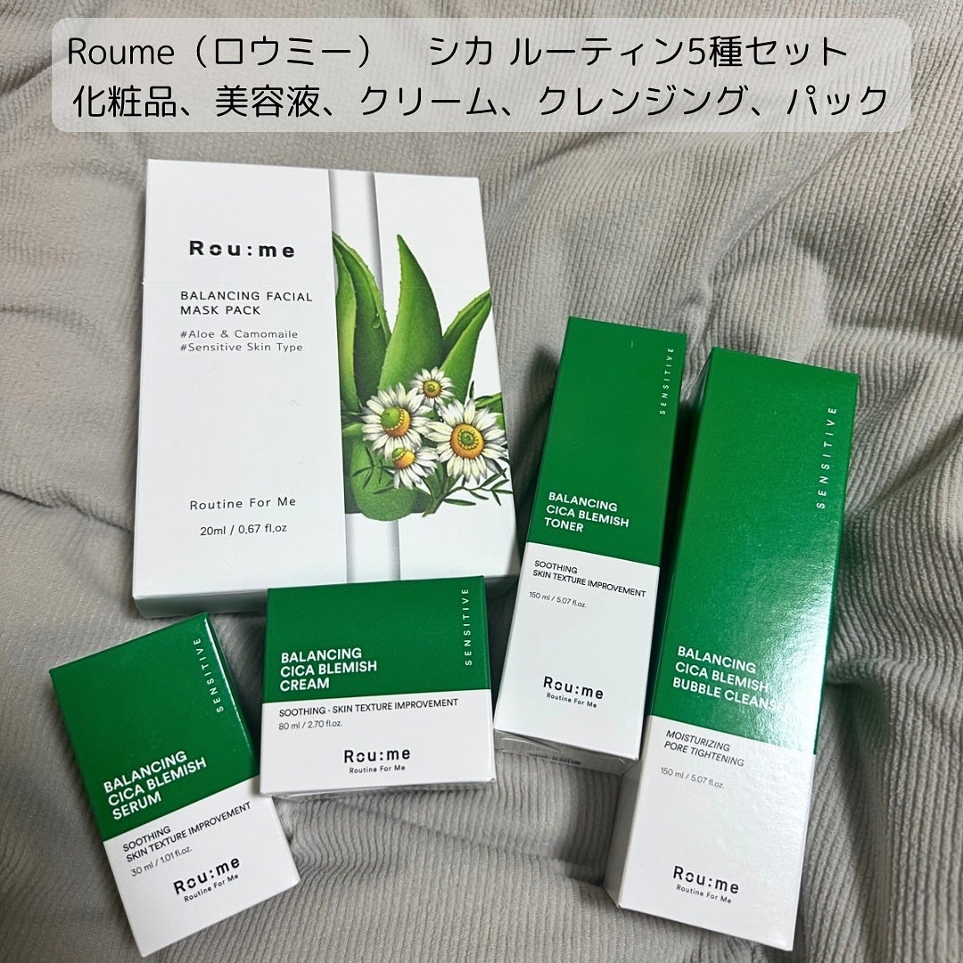 バランシング シカ ブレミッシュ トナー/Roume/化粧水を使ったクチコミ(2枚目)