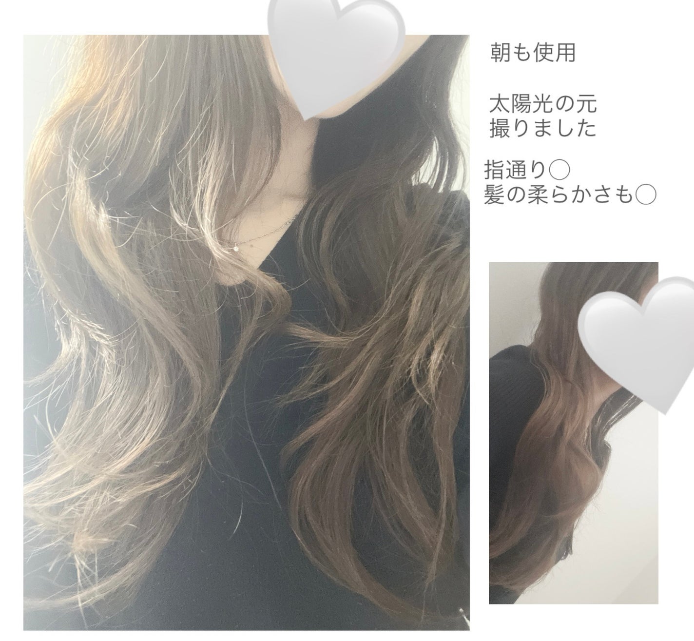 スムース コンディショニング ウォーター/melt/アウトバストリートメントを使ったクチコミ(5枚目)