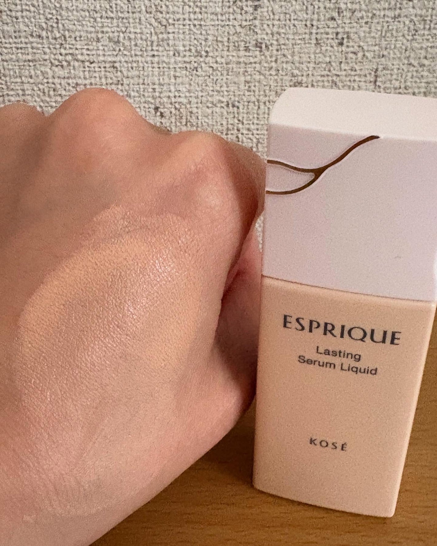 ラスティング セラム リキッド/ESPRIQUE/リキッドファンデーションを使ったクチコミ(3枚目)
