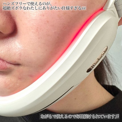 リフトケア美顔器/ANLAN/美顔器・マッサージを使ったクチコミ(6枚目)
