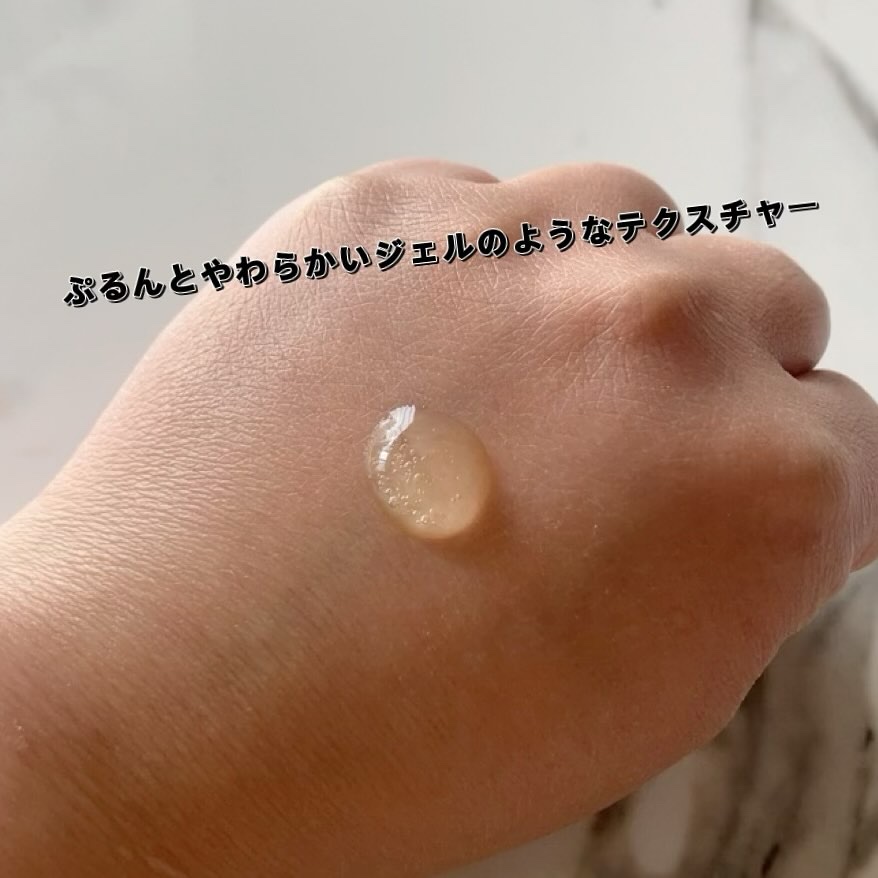 ビタペアCPDRN水潤セラム/ネイチャーリパブリック/美容液を使ったクチコミ（3枚目）