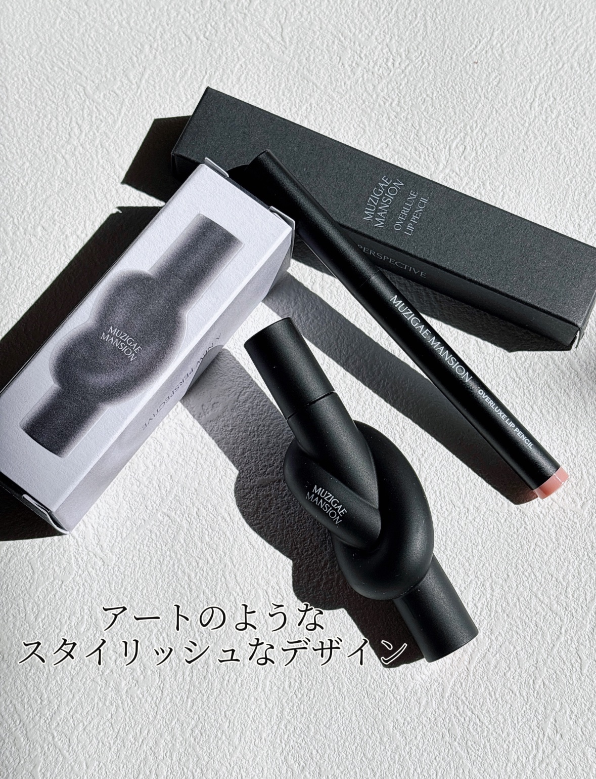タイアップカバーティント/MUZIGAE MANSION/リップティントを使ったクチコミ（2枚目）