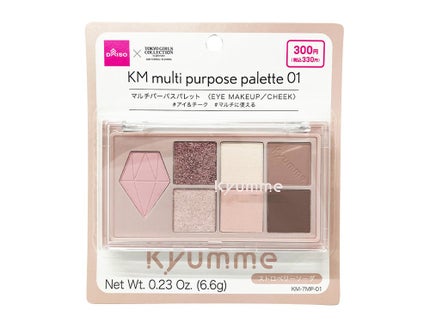 DAISO KM マルチパーパスパレット