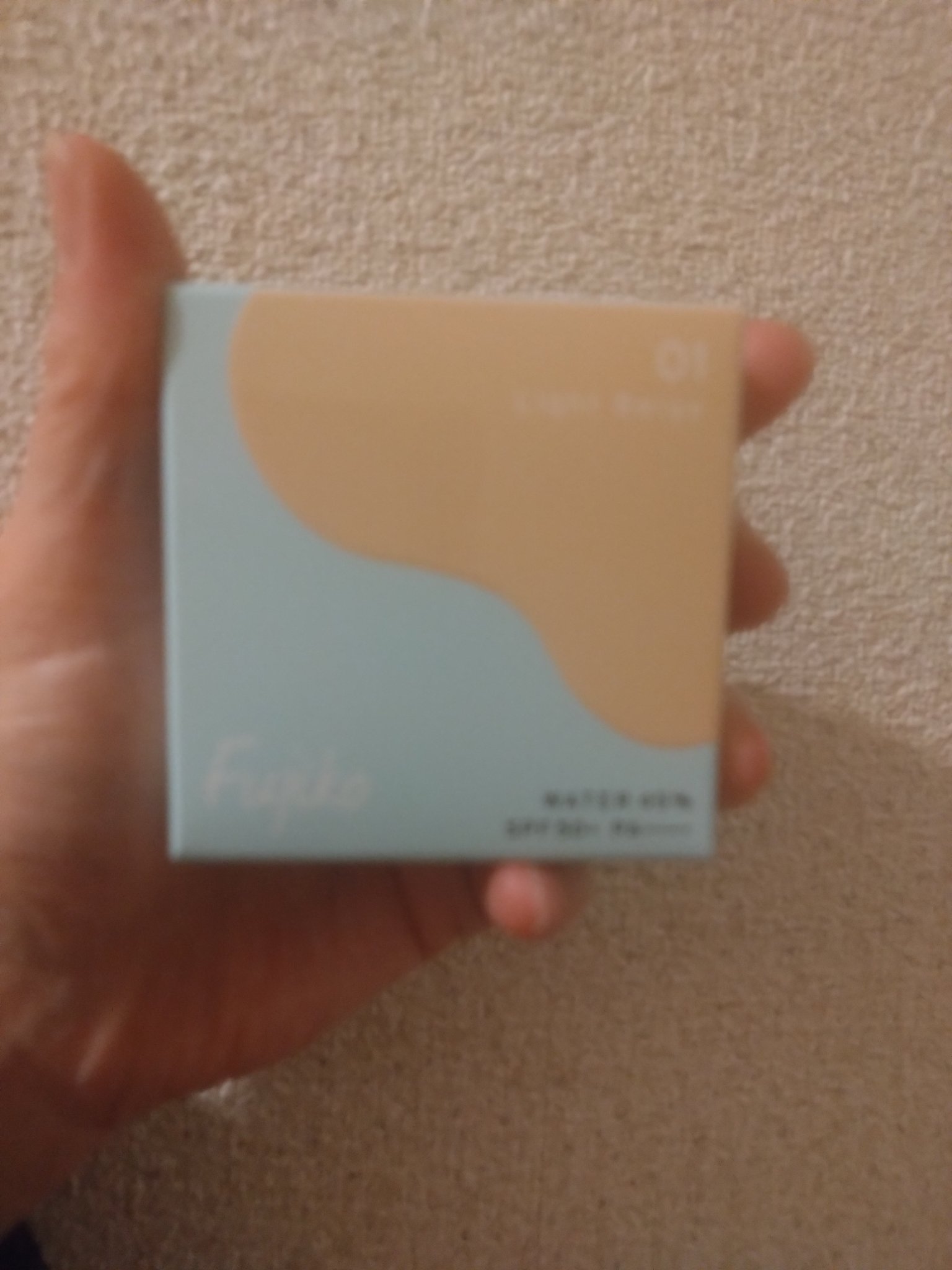 お直しパクト/Fujiko/クリーム・エマルジョンファンデーションを使ったクチコミ（1枚目）