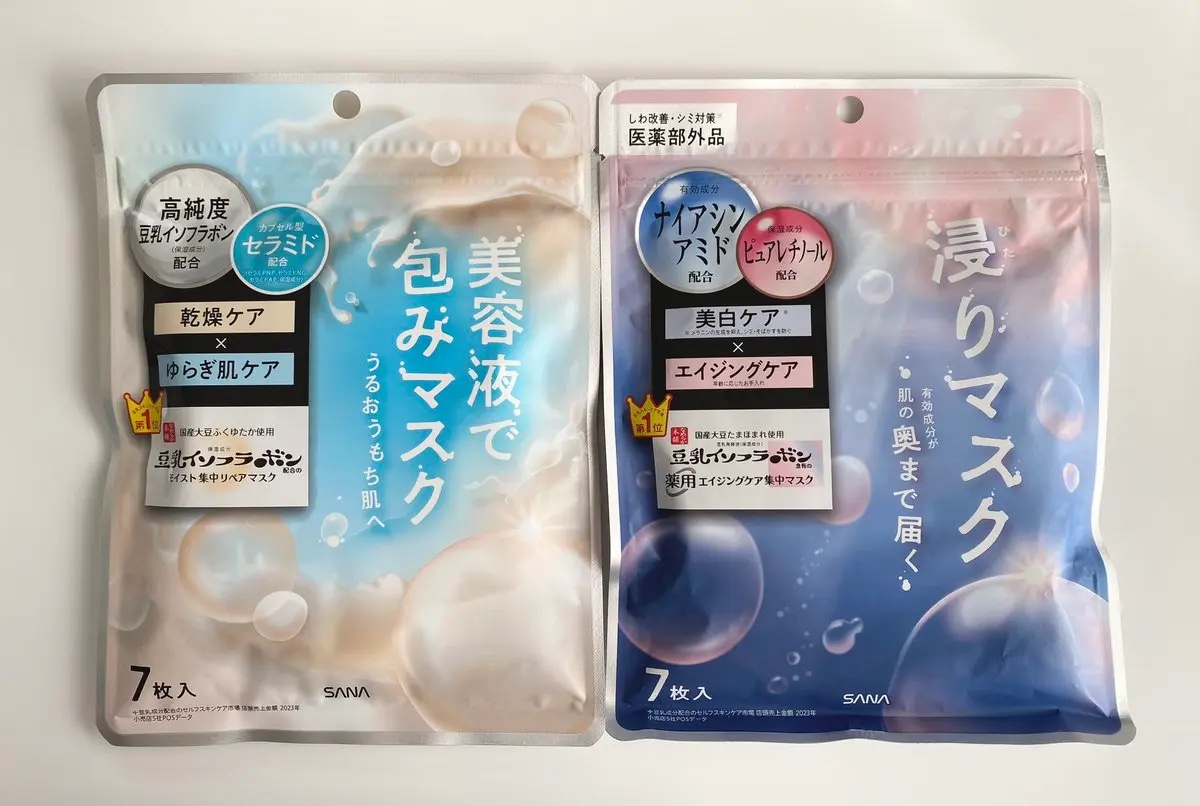 薬用リンクルエッセンスマスク ホワイト/なめらか本舗/シートマスク・パックを使ったクチコミ（1枚目）