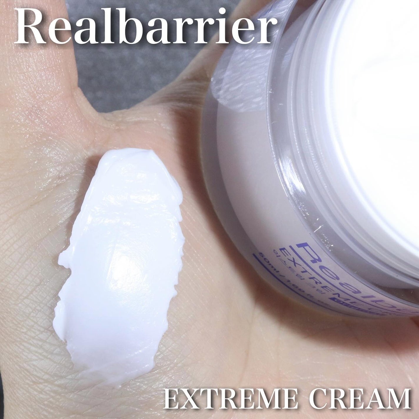 リアルバリア エクストリームクリームマスク/Real Barrier/シートマスク・パックを使ったクチコミ(3枚目)