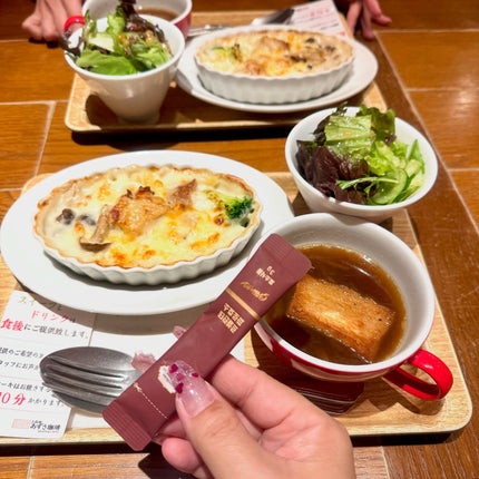 レッチェレンテファッロ酵素/Grain On/美容サプリメントを使ったクチコミ(4枚目)