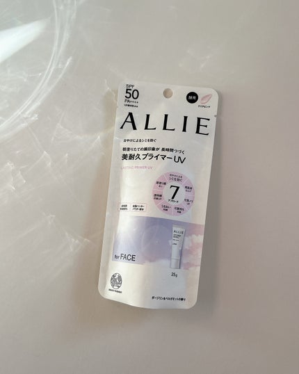 アリィー クロノビューティ ラスティングプライマーUV/アリィー/日焼け止めジェルを使ったクチコミ(5枚目)