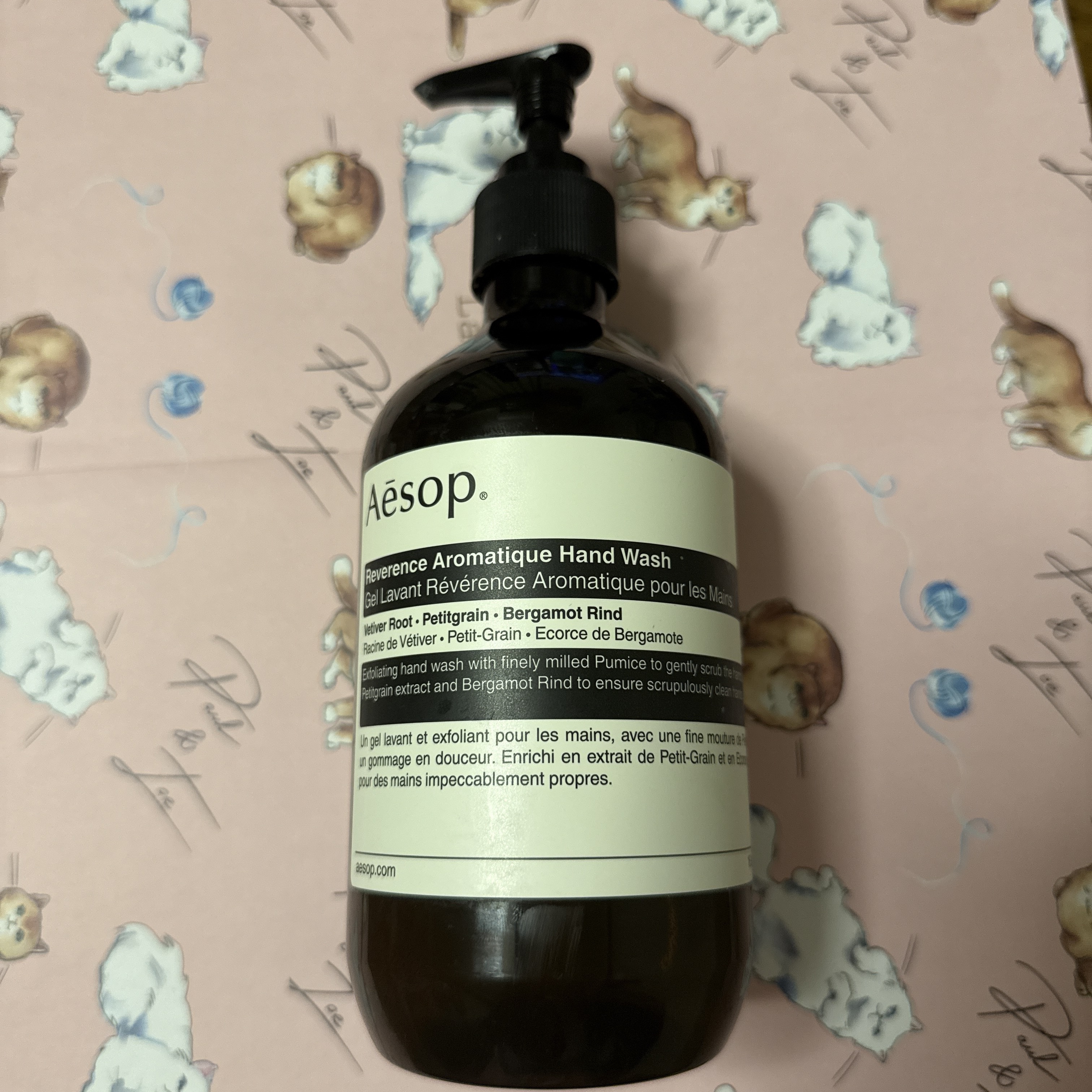 レバレンスハンドウォッシュ/Aesop/ハンドソープを使ったクチコミ（1枚目）