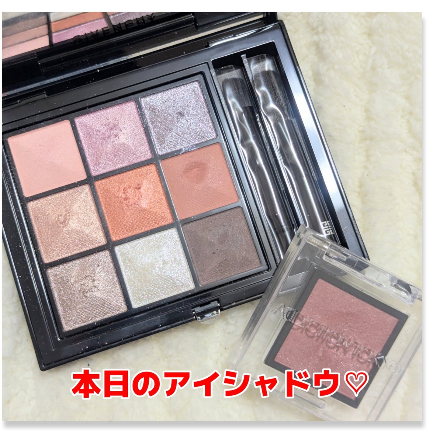 ル・ヌフ・ジバンシイ/GIVENCHY/アイシャドウパレットを使ったクチコミ(1枚目)