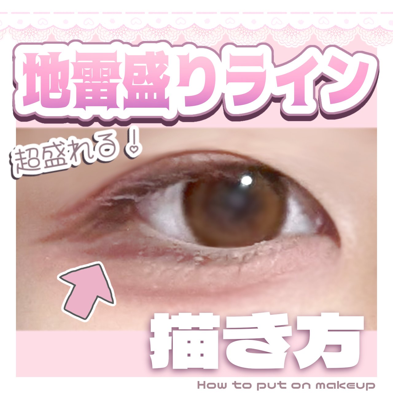 パーフェクトマルチアイズ/キャンメイク/アイシャドウパレットを使ったクチコミ（1枚目）