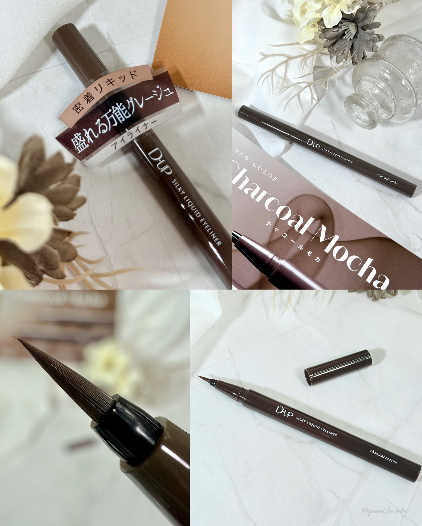 シルキーリキッドアイライナーWP/D-UP/リキッドアイライナーを使ったクチコミ（3枚目）