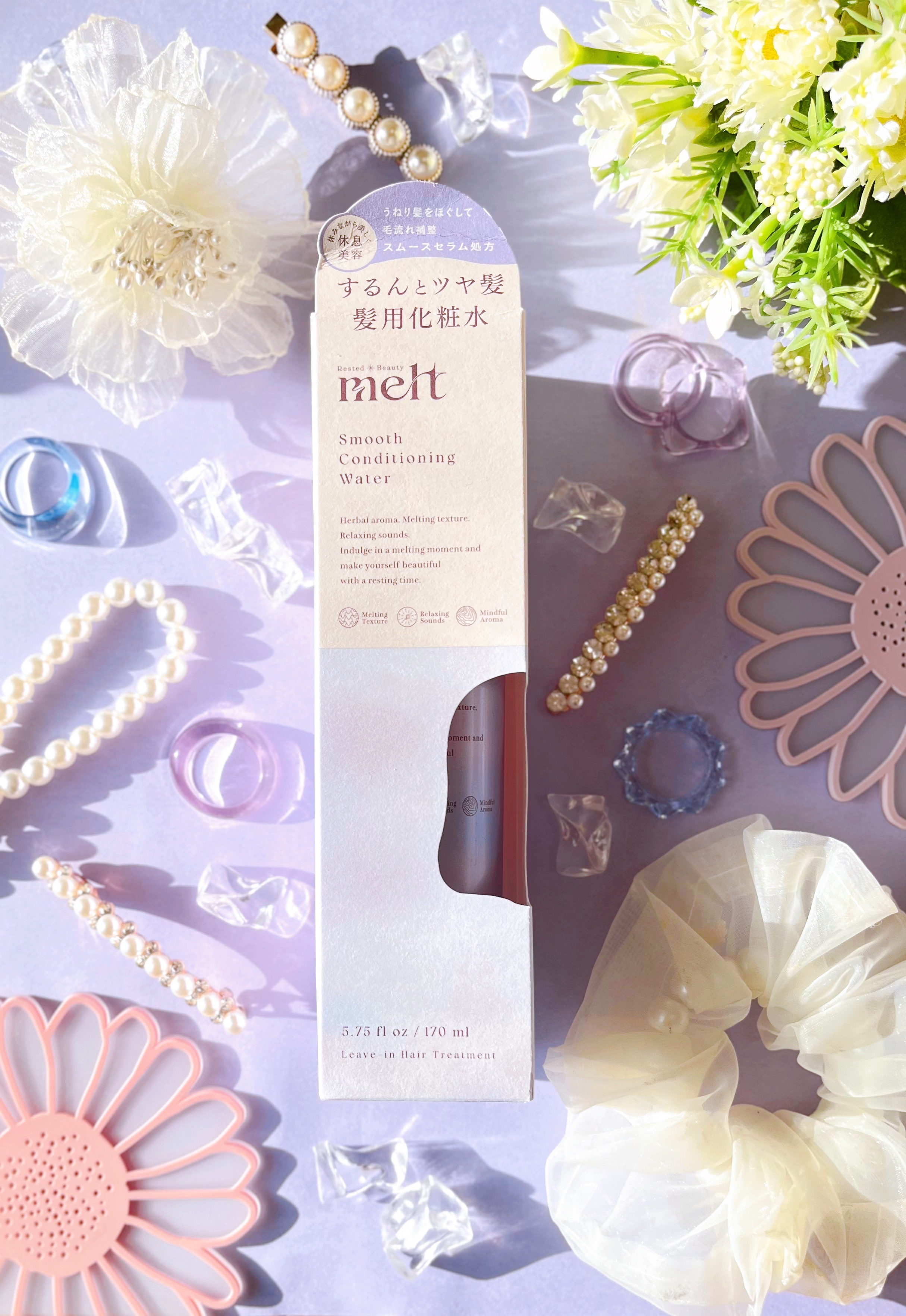 スムース コンディショニング ウォーター/melt/アウトバストリートメントを使ったクチコミ（1枚目）