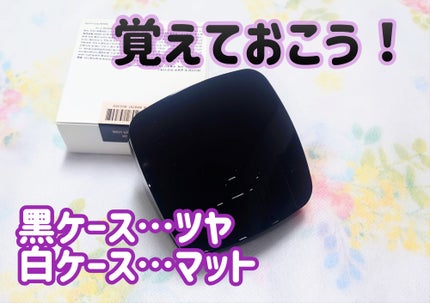 レイヤリングフィット グロークッションEX/TFIT/クッションファンデーションを使ったクチコミ(2枚目)