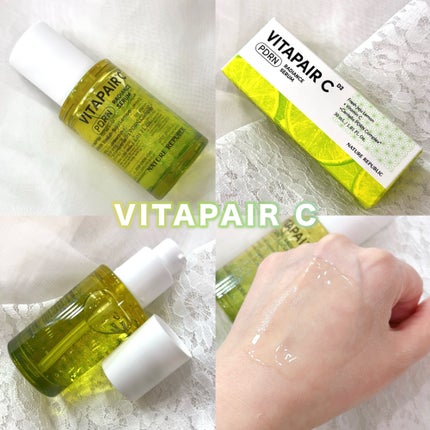 ビタペアCPDRN水潤セラム/ネイチャーリパブリック/美容液を使ったクチコミ(1枚目)