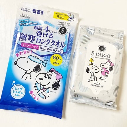 エスカラット 極寒ロングタオル/エスカラット/ボディシートを使ったクチコミ(5枚目)