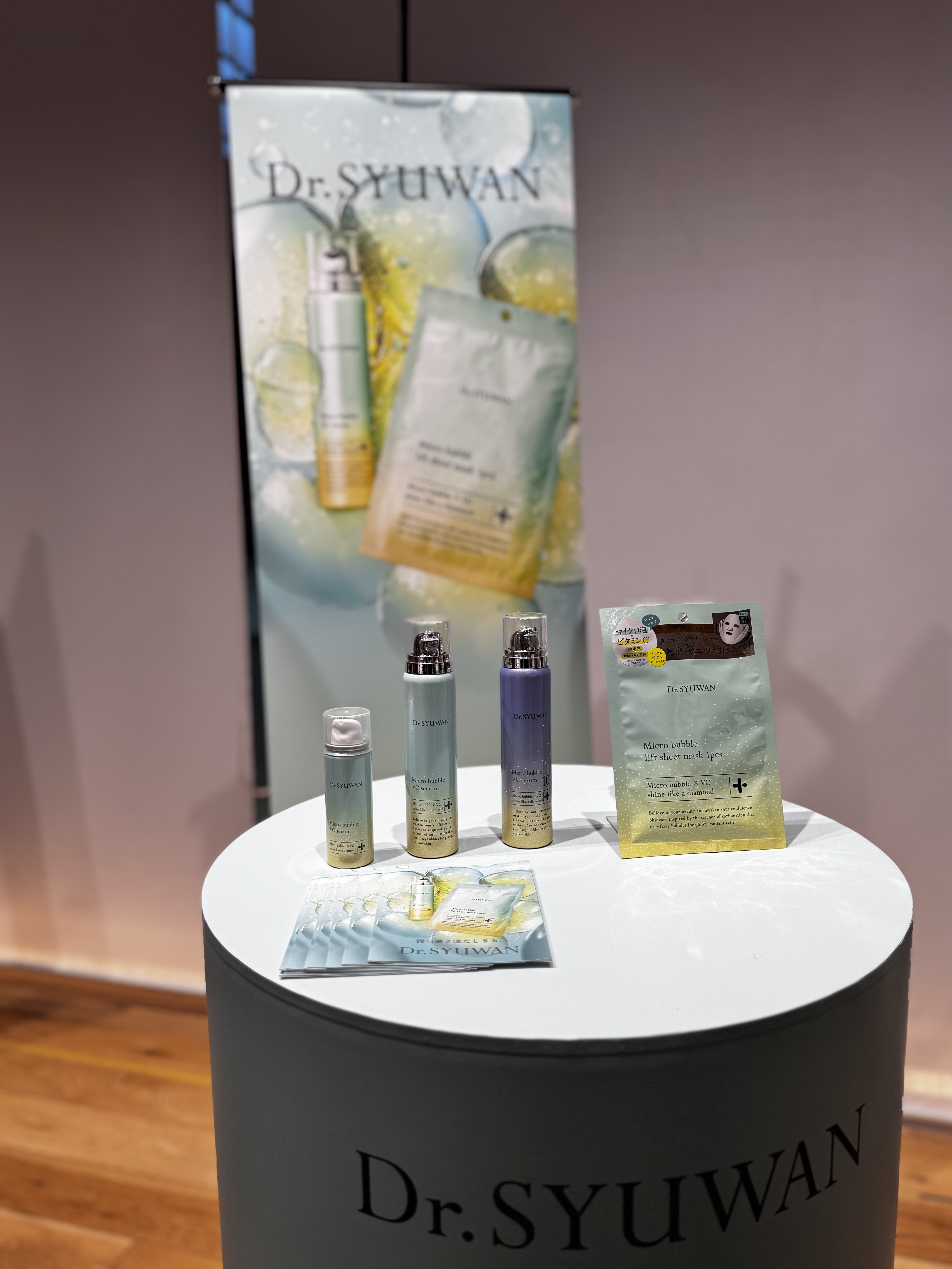 マイクロバブルVCセラム ミニ（40g）/DSW/美容液を使ったクチコミ（3枚目）