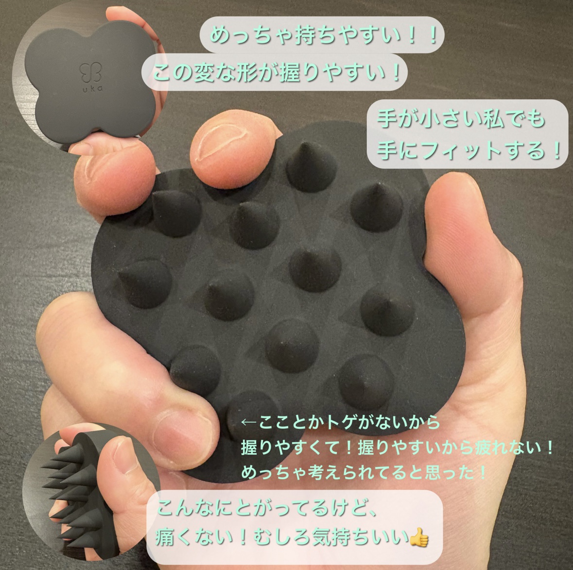 uka scalp brush kenzan uka scalp brush kenzan/uka/スカルプブラシを使ったクチコミ（2枚目）