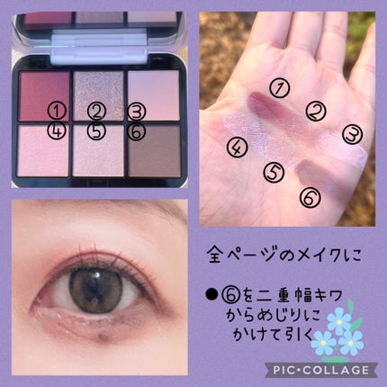 アイデザイナー n 02 Dress up Pink(初回限定パッケージ アイデザイナー n 02 Dress up Pink(初回限定パッケージ