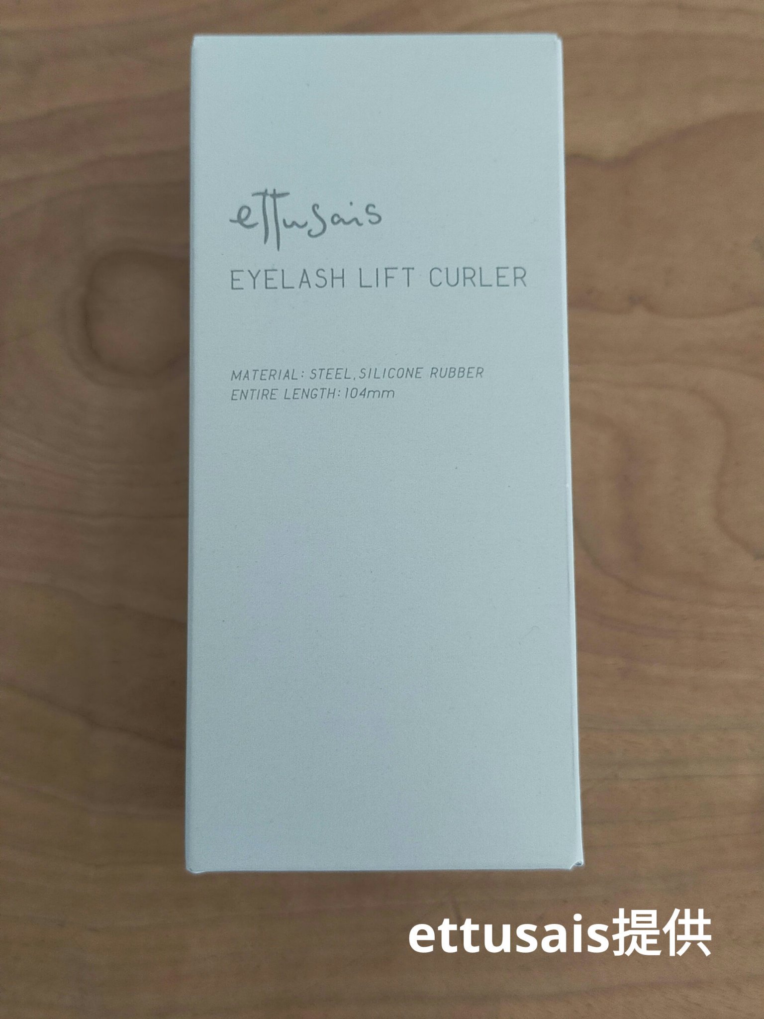 エテュセ アイラッシュ リフトカーラー/ettusais/ビューラーを使ったクチコミ（1枚目）