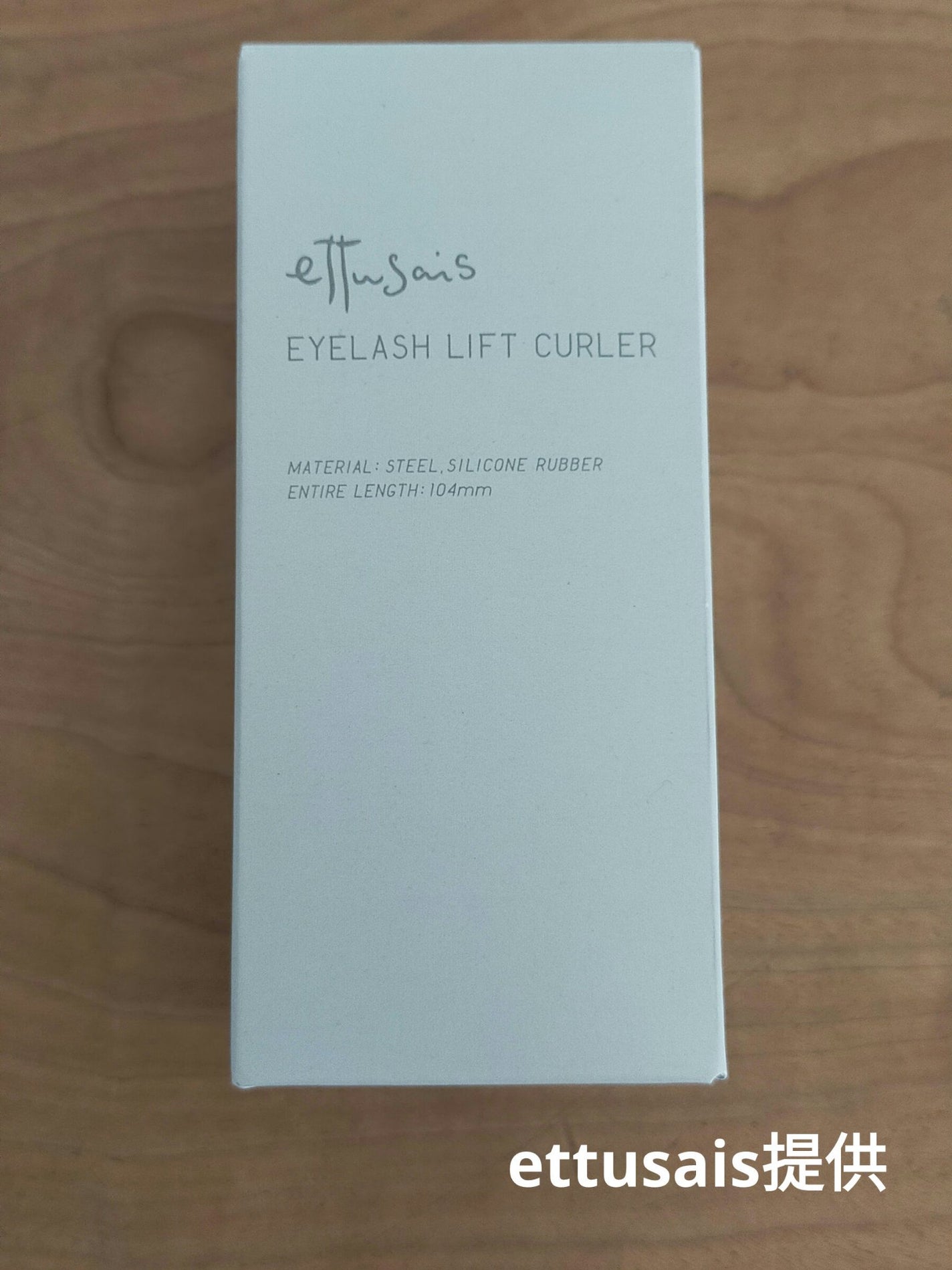 エテュセ アイラッシュ リフトカーラー/ettusais/ビューラーを使ったクチコミ(1枚目)