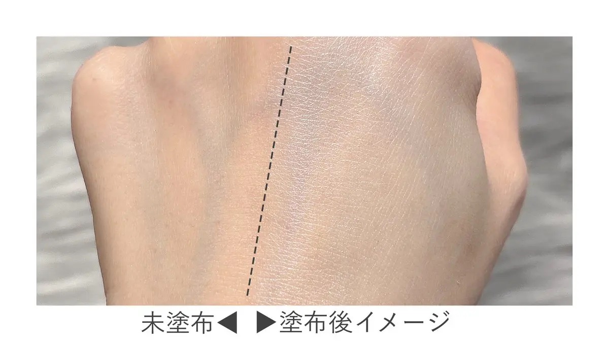 スキンアクア トーンアップUVエッセンス/スキンアクア/日焼け止めクリームを使ったクチコミ（3枚目）