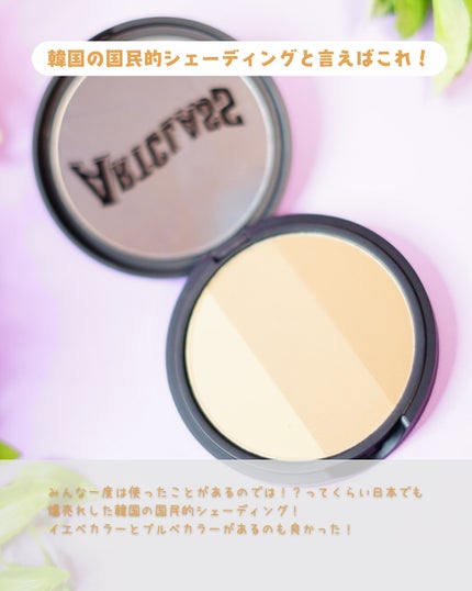 アートクラス フロッタージュペンシル/too cool for school/スティックアイシャドウを使ったクチコミ(3枚目)