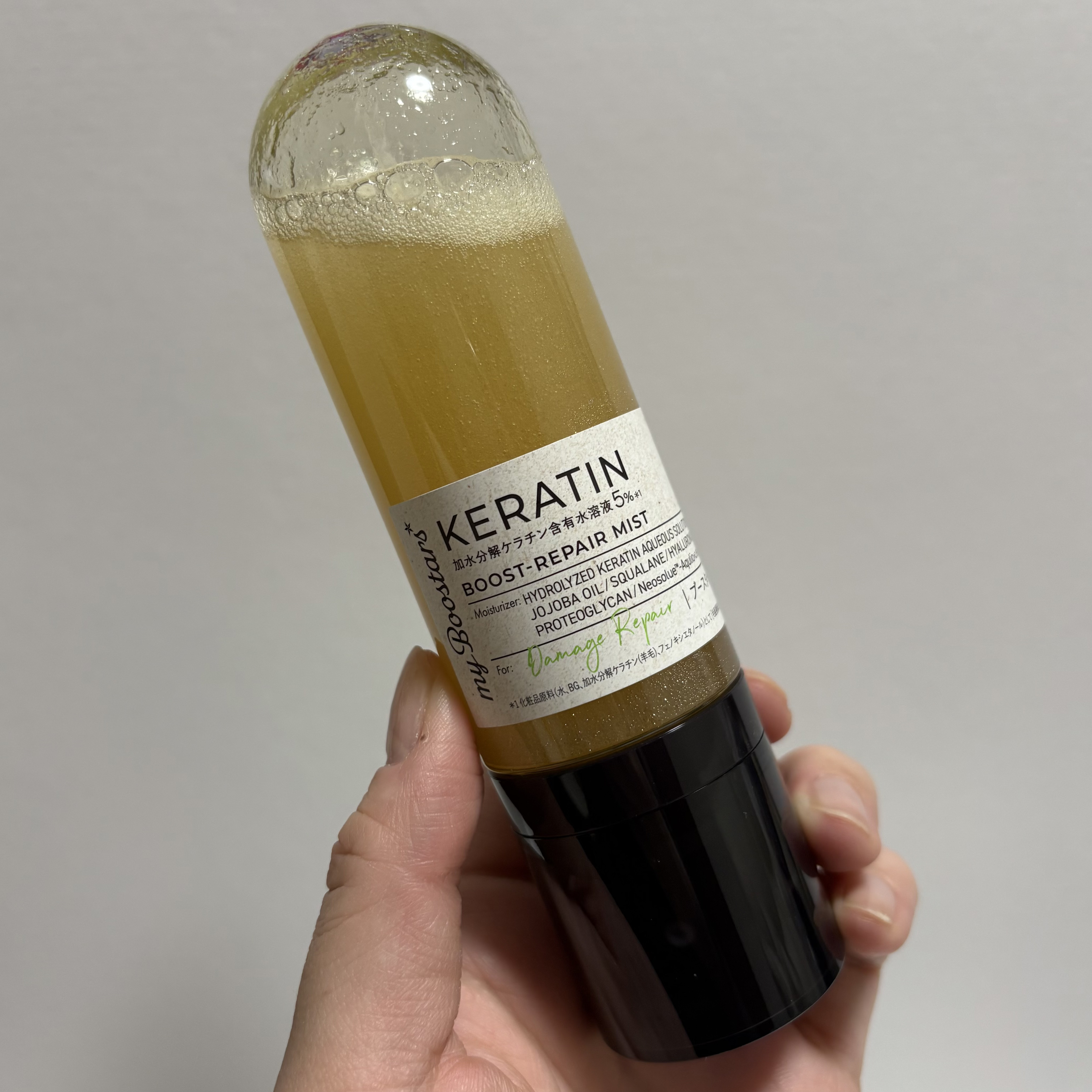 ケラチン ブースター ミスト [ダメージリペア] シトラスサボンの香り/マイブースターズ/アウトバストリートメントを使ったクチコミ（2枚目）