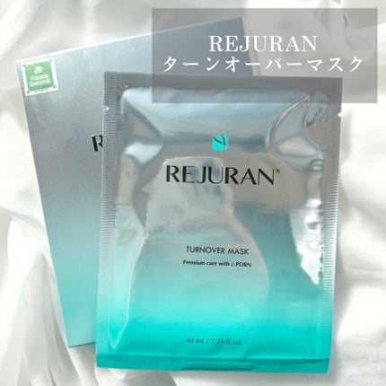 ターンオーバーマスク/REJURAN COSMETICS/シートマスク・パックを使ったクチコミ(1枚目)