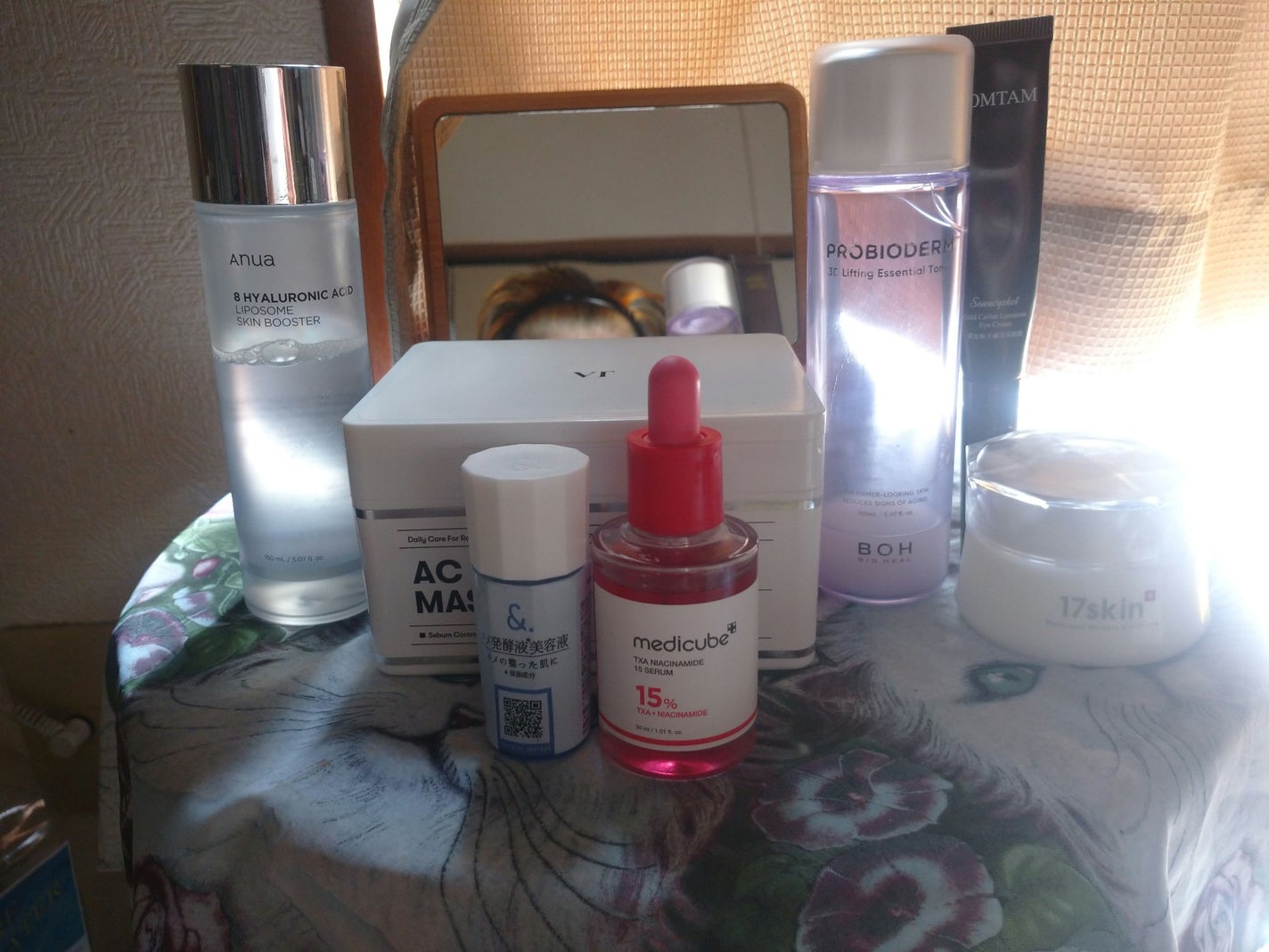 薬用リンクルオールインワン /17skin/オールインワン化粧品を使ったクチコミ(1枚目)