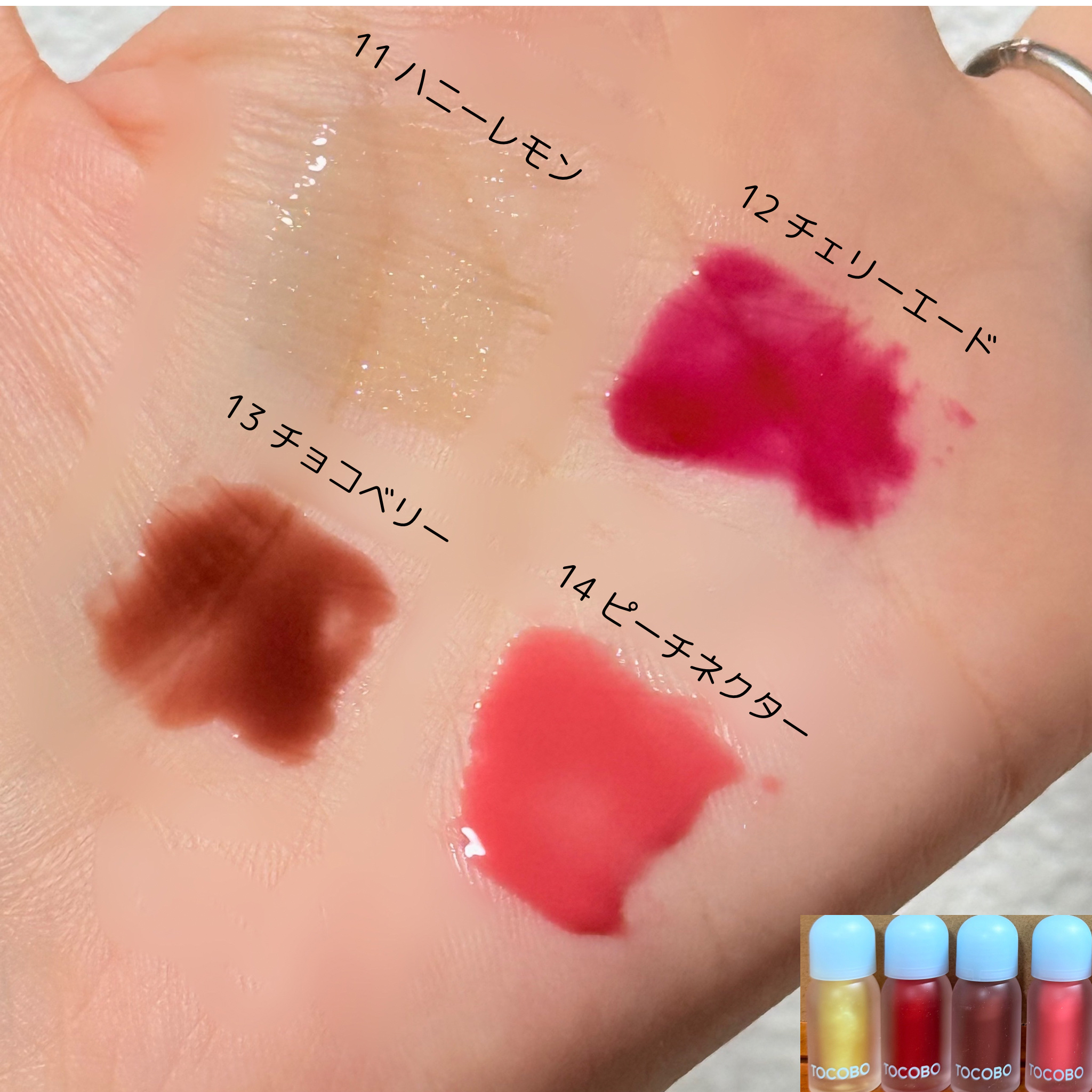 ジューシーベリープランピングリップオイル/TOCOBO/リップグロスを使ったクチコミ（3枚目）