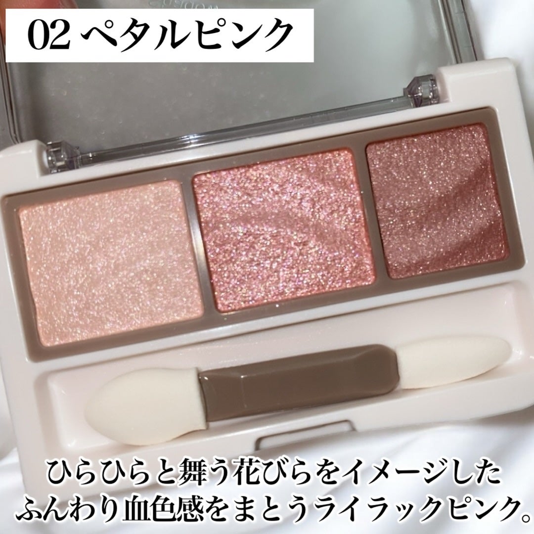 ライティングアップアイシャドウ/CEZANNE/アイシャドウを使ったクチコミ(5枚目)