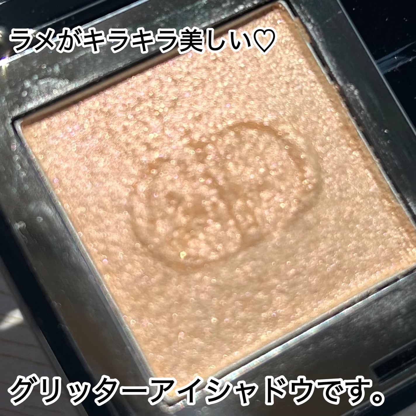 ディオールショウ モノ クルール/Dior/アイシャドウを使ったクチコミ(2枚目)